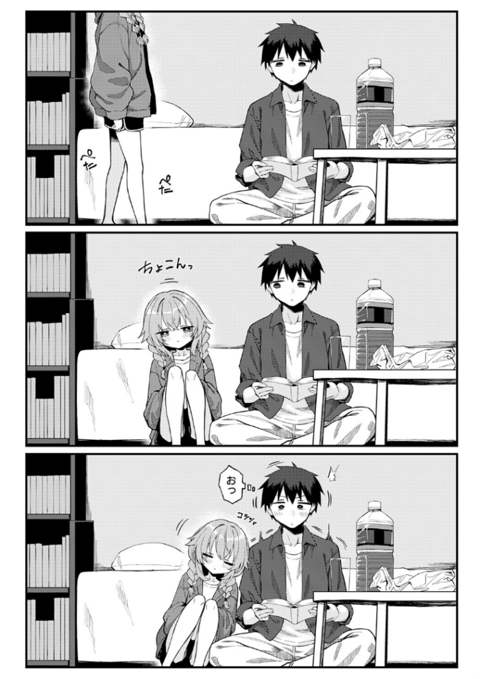 作品の試し読みスクリーンショット