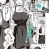 どりっぷこーひー→ふろむ ゆー