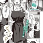 どりっぷこーひー→ふろむ ゆー